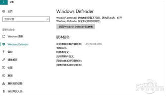 电脑重装系统后变慢、常未响应的原因与解决方案