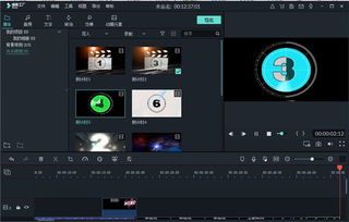 深度解析 关于“喵影工厂去水印破解版”的风险与合法替代方案